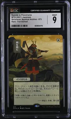 SWORDS TO PLOWSHARES *JPN* Strixhaven Mystical Archive Etched CGC 9 MTG [Nos] - Image 1