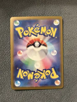 Super Rod 167/SV-P Japanese Pokemon Promo Trainer Card Scarlet & Violet - Image 2
