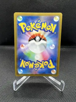 Blastoise 017/071 R Mint S10b GO Holo Rare Japanese Pokemon Card NM *US Seller* - Image 2