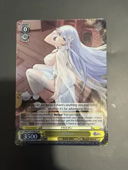 Weiss Schwarz Azur lane vol.2 SR Albion NM condition English - Image 1