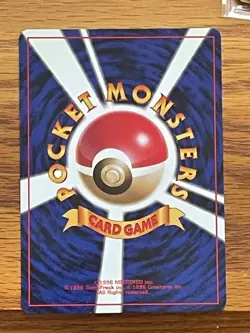 Misty's Staryu Gym Challenge Japanese Pokemon Card #120 Pocket Monster - NM - Image 2