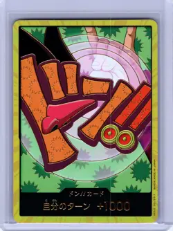 One Piece Don!! Foxy Gold Frame The Best Vol 2 Premium Japanese DON Card - Image 1
