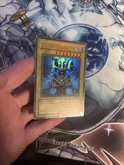 Yu-Gi-Oh! Cosmo Queen Ultra Rare MP1-002 Trading Card MP/HP (WNU) - Image 2