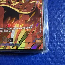 Frieza FS04-11 1st Anniversary Promo Alternate Art Dragon Ball Card Fusion World - Image 4