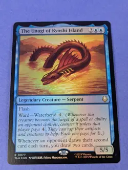 MTG: Avatar: The Last Airbender: The Unagi of Kyoshi Island Foil #0077 Rare - NM - Image 1