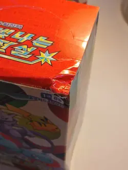 Pokemon TCG Shining Legends SM3 Booster Box - Korean Ver. (Read Desc.) 8809286677263 - Image 3
