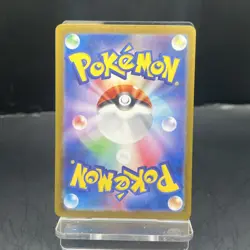 Sinistcha ex 089/066 SAR - Japanese Pokemon SV5a Crimson Haze Alt Art Card - Image 4