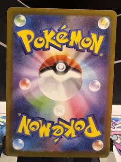 Pokemon TCG Roaring Moon EX Festival Evolutions Card 218/187 Terastal Prismatic - Image 2