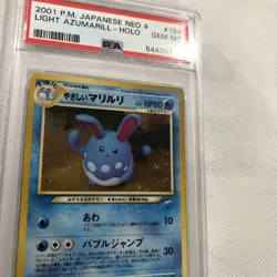 2001 Pokemon Japanese Neo 4 LIGHT AZUMARILL PSA 10 GEM MINT - Image 2