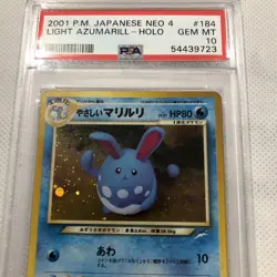 2001 Pokemon Japanese Neo 4 LIGHT AZUMARILL PSA 10 GEM MINT - Image 4