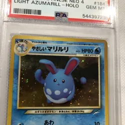 2001 Pokemon Japanese Neo 4 LIGHT AZUMARILL PSA 10 GEM MINT - Image 5