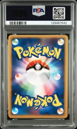 Pokemon Japanese Tyranitar DPBP#298 DP2 Secret of the Lakes Unlimited PSA 9 - Image 2