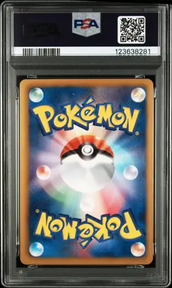 Pokemon Japanese Dialga EX 053/076 R Megalo Cannon BW9 1st Edition PSA 10 - Image 2