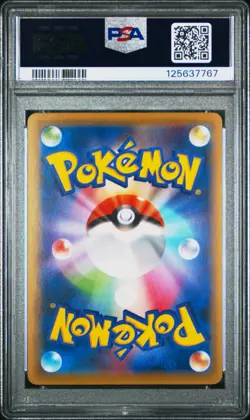Pokemon Japanese M Pidgeot EX 063/087 RR 20th Anniversary CP6 1st Edition PSA 10 - Image 2