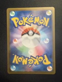 Pokemon Japanese Iono's Bellibolt ex 114/100 SR Battle Partners SV9 #3 - Image 4