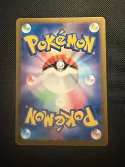 Pokemon Japanese Glaceon 040/187 Master Ball Reverse Terastal Festival SV8a #3 - Image 4