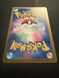 Pokemon Japanese Glaceon 040/187 Master Ball Reverse Terastal Festival SV8a #3 - Image 5