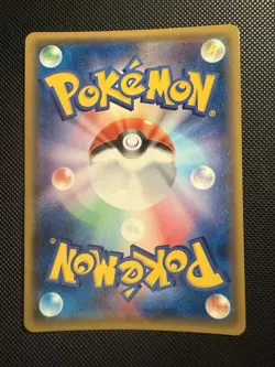 Pokemon Japanese Alolan Ninetales GX 057/050 HR Island Awaits You SM2K #3 - Image 4