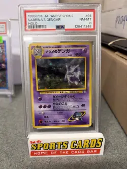1999 POKEMON Japanese GYM 2 #94 SABRINA'S GENGAR-HOLO PSA 8 Near Mint - Image 1