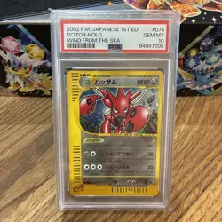 Pokemon Scizor Wind From the Sea 1st Edition Japanese Holo Rare #075 PSA 10 2002 - Image 1