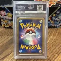 Pokemon Scizor Wind From the Sea 1st Edition Japanese Holo Rare #075 PSA 10 2002 - Image 2