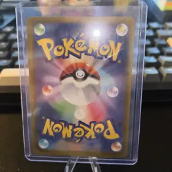232/193 Mega Dragonite ex - MA - MEGA Dream ex - M2a - Japanese - Pokemon TCG - Image 2