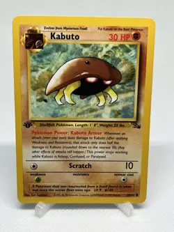 Kabuto Fossil 1st Edition 50/62 Pokemon TCG WOTC - Image 1