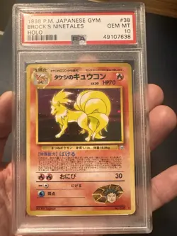 1998 POKEMON JPN GYM #38 BROCK'S NINETALES-HOLO PSA 10 - Image 1