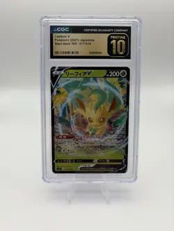 Pokemon Leafeon V S12a: Vstar Universe Holo #011/172 Japanese 2021 CGC 10 - Image 1