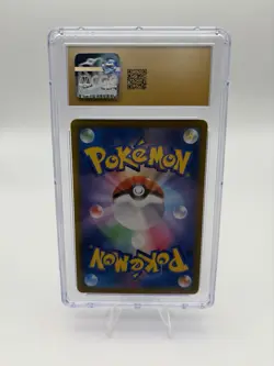 Pokemon Leafeon V S12a: Vstar Universe Holo #011/172 Japanese 2021 CGC 10 - Image 3