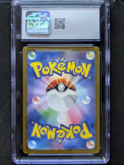 【CGC GEM MINT 10】Psyduck 199/193 AR Mega Dream ex Pokemon Japanese holo 2025 - Image 2