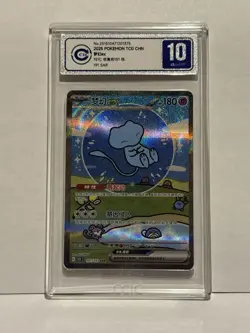 Pokemon Mew EX SAR 191/151 CCIC 10 Chinese - Image 1