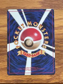 Erika's Tangela Gym Heroes Leaders' Stadium Japanese Pokemon Card Pocket Momster - Image 2