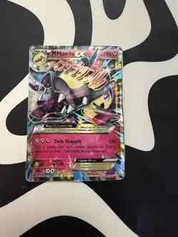 Pokemon M Mawile EX TCG XY104 XY Promos DMG Holo Ultra Rare - Image 1