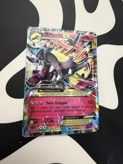 Pokemon M Mawile EX TCG XY104 XY Promos DMG Holo Ultra Rare - Image 3