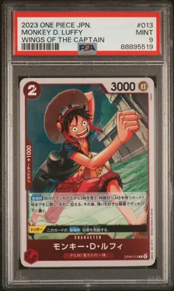 Monkey D. Luffy 2023 One Piece Japanese Wings Of The Captain Japanese PSA 9 - Image 1