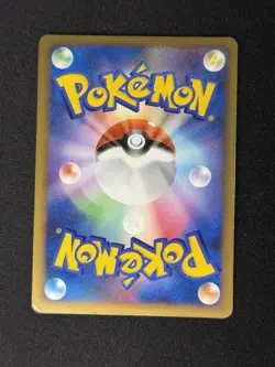 Charizard 017/090 Advent of Arceus Holo 1ED 2009 Japanese Pokemon TCG Card - Image 2