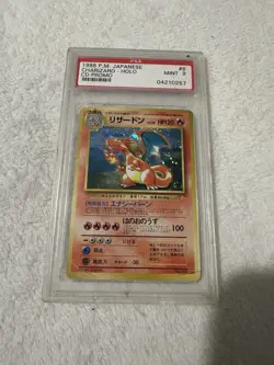 Pokemon Card Charizard - HOLO 1998 P.M. Japanese #6 Mint 9 Graded CD PROMO - Image 1
