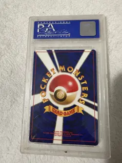 Pokemon Card Charizard - HOLO 1998 P.M. Japanese #6 Mint 9 Graded CD PROMO - Image 2