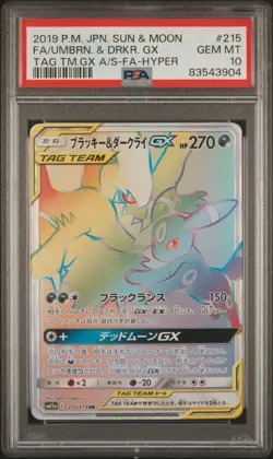 PSA 10 Umbreon & Darkrai GX 215/173 HR RAINBOW Tag Team Gx Japanese Pokemon Card - Image 1
