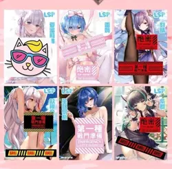 Jiang Card NNS 02 Goddess Story Carnival Booster Box TCG Anime Waifu Card 2023 - Image 3