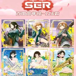 Jiang Card NNS 02 Goddess Story Carnival Booster Box TCG Anime Waifu Card 2023 - Image 5