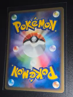 Slowpoke 044/082 Flight of Legends 1st Ed Pokemon Card Japanese Yuka Mori lp - Image 2