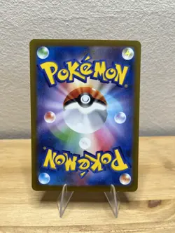 Dondozo 082/078 - NM - Scarlet EX - Pokemon Trading Card Game - Image 2