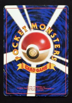 Dragonite GB Game Boy Promo No.149 Holo Japanese Pokemon Card Played - Image 2