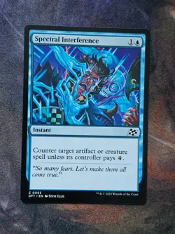 Spectral Interference - Image 1