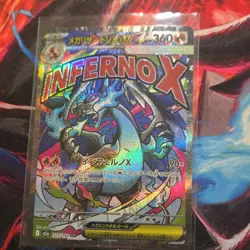 Pokemon Mega Charizard X Ex Full Art Holo M2: Inferno X Super Rare Japanese - Image 3