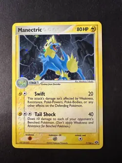 Pokemon TCG - Manectric 7/106 Holo Rare - EX Emerald NM- - Image 1