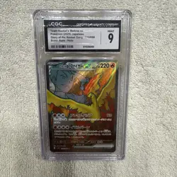 Pokemon Graded CGC Slab Lot - Image 4
