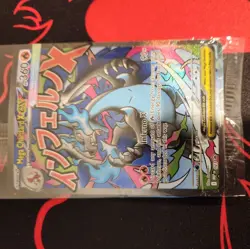 Pokemon Phantasmal Flames Mega Charizard x Ex UPC Promo sealed - Image 4